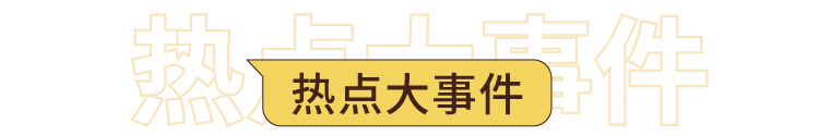 数字货币钱包的重视点 | 下载时需关注的安全性要素_数字货币钱包有什么特点_数字货币钱包的重要性