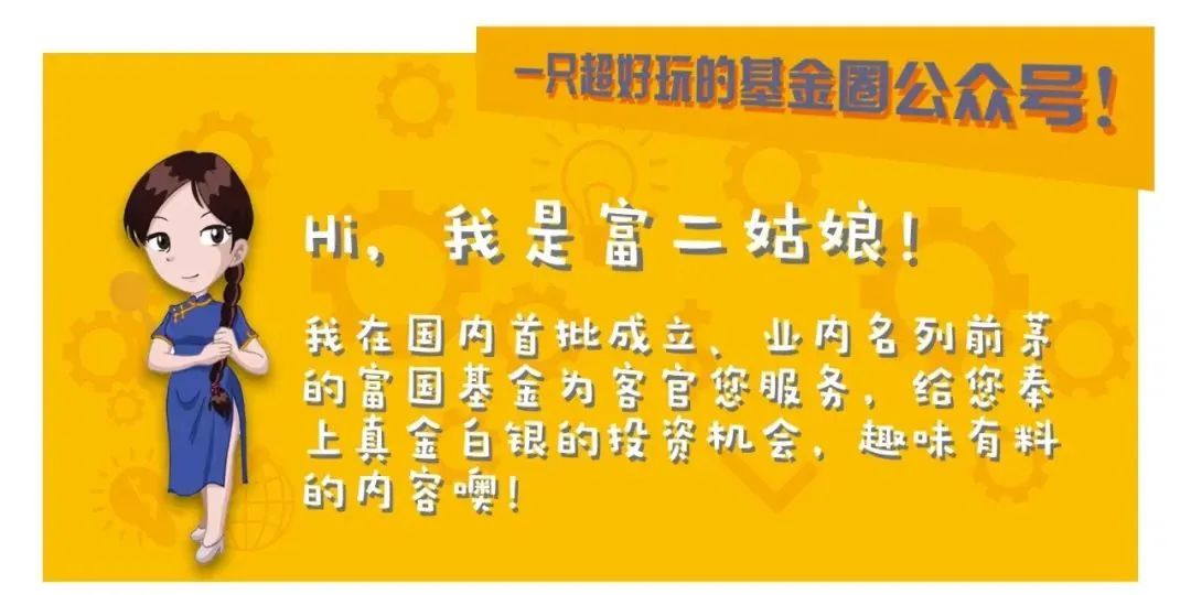 OKX钱包APP的投资理财实战技巧 | 提升决策水平的策略_虚拟货币投资实战技巧_无风险投资与理财技巧