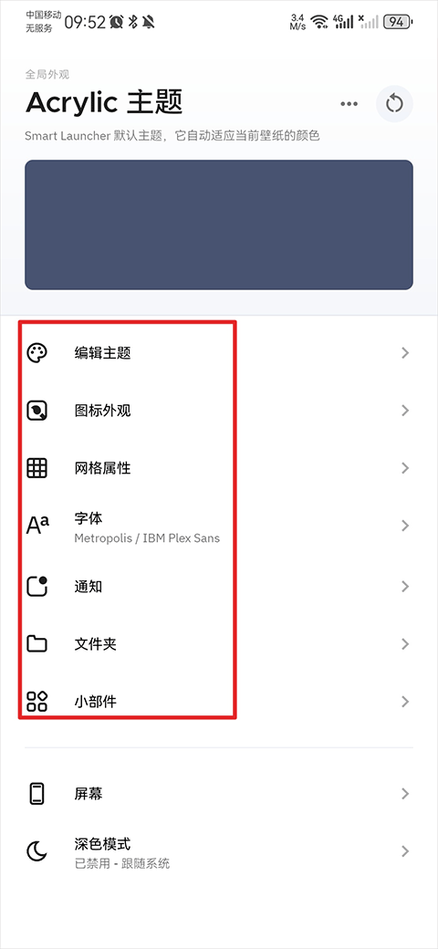 如何在欧易APP安卓中使用智能搜索 | 快速找到所需信息_如何在欧易APP安卓中使用智能搜索 | 快速找到所需信息_如何在欧易APP安卓中使用智能搜索 | 快速找到所需信息