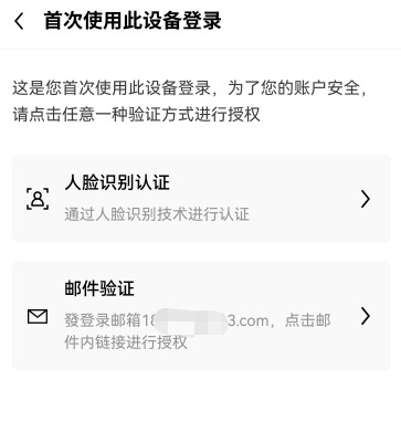 钱包产品_2023年OKX钱包APP评测 | 用户体验与功能分析_钱包功能测试流程