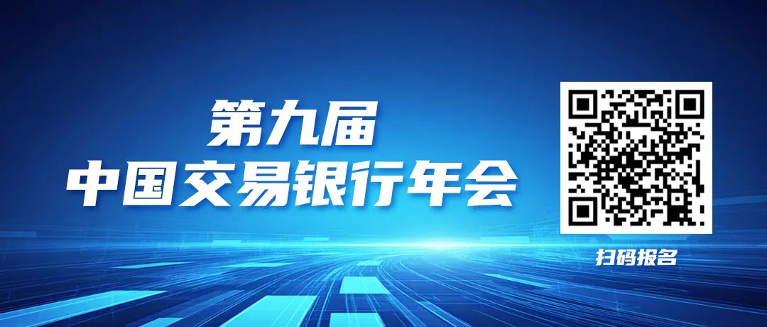 数据资产融资助力银企合作新机遇：多地首单业务突破，推动数据要素市场建设