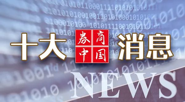 数字货币波动率_数字货币价格波动因素_数字货币对金融市场波动性的影响：如何应对突然的市场变化