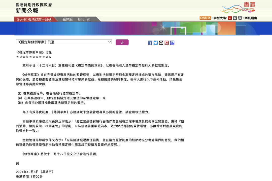 USDT对国际资产配置的影响_资产配置的主要影响因素_资产配置的国际比较