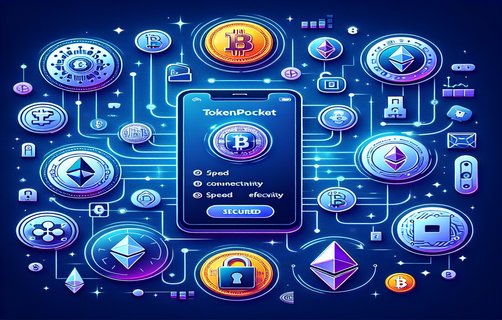 imToken钱包添加USDT流程详解：数字支付、网络可扩展性与实时交易监控