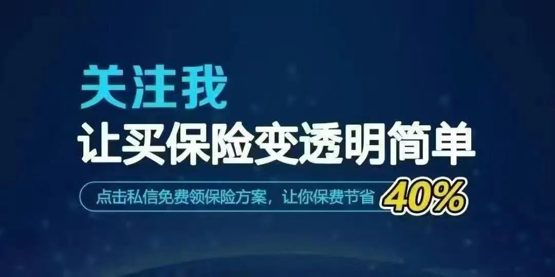 香港保险业2024年上半年数据发布：内地访客新购保单达279亿元，占个人业务25.7%