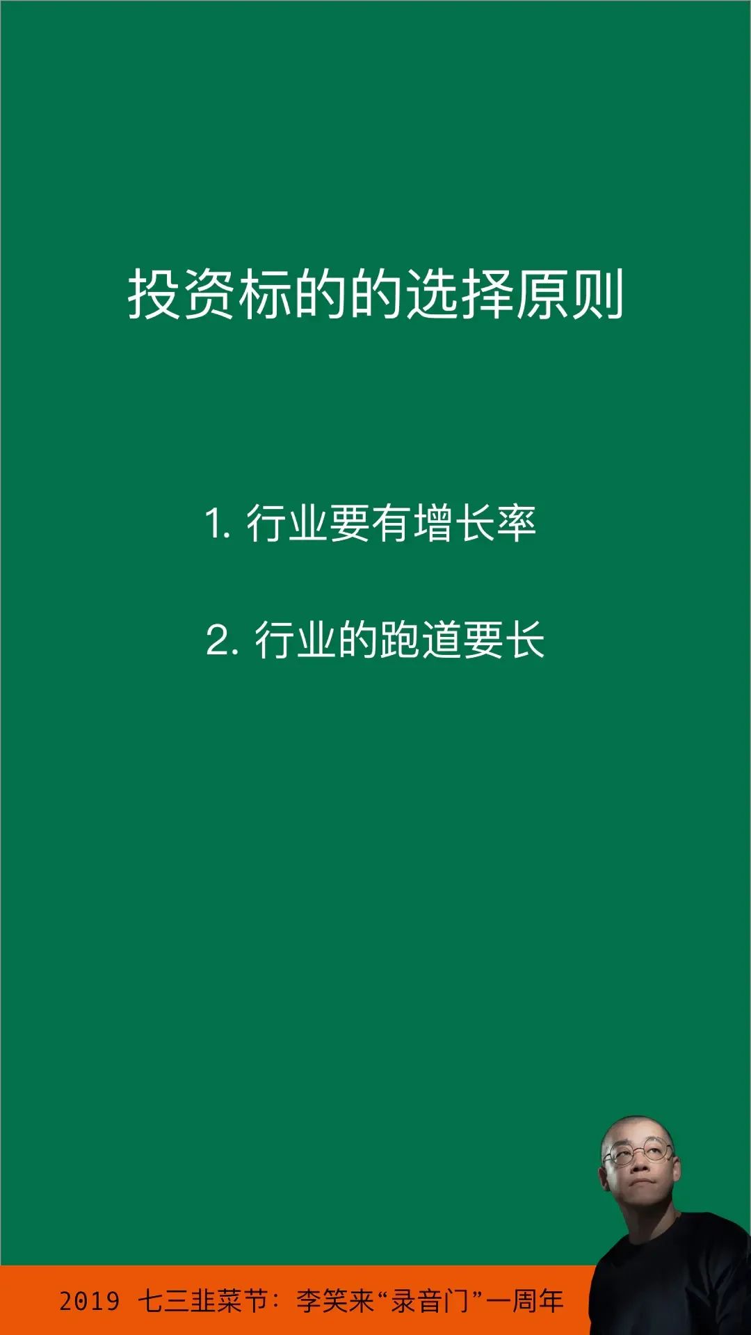 USDT的投资策略与实践指南_USDT的投资策略与实践指南_USDT的投资策略与实践指南