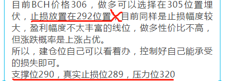 下跌放量好还是缩量好_下跌缩量代表什么_EOS 下跌11%