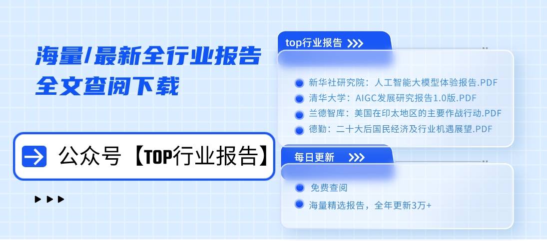 USDT助力全球资产价值提升的路径_USDT助力全球资产价值提升的路径_USDT助力全球资产价值提升的路径