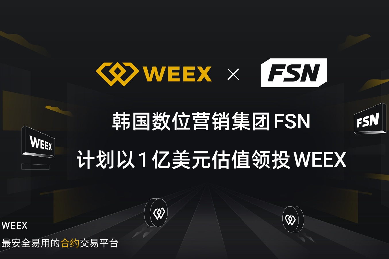 金融服务新模式_金融分布式架构_DeFi项目的兴起：分布式金融如何重新定义传统金融服务