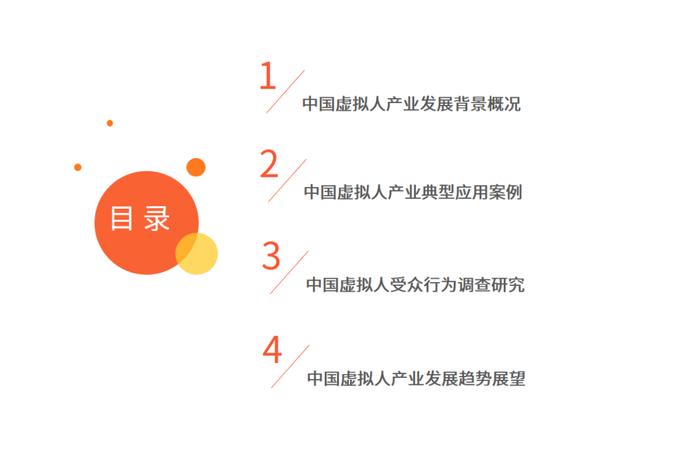 虚拟货币的文化影响：如何参与者共同推动数字经济的发展_虚拟的数字货币_虚拟数字货币如何谈论