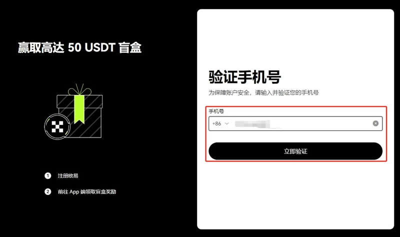 以太坊交易市场_如何使用以太坊进行去中心化金融（DeFi）交易_以太坊去中心化交易所