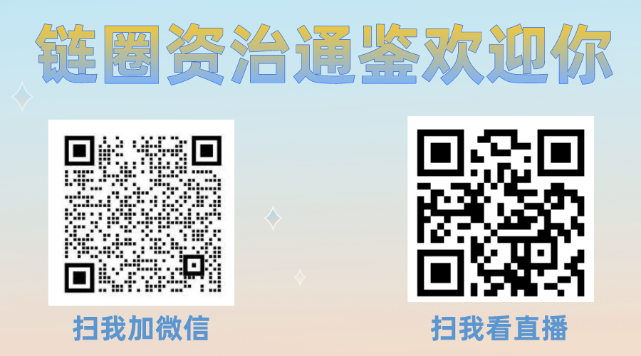 流动性工具有哪些_USDT：流动性管理的新时代工具_流动性管理工具有哪些