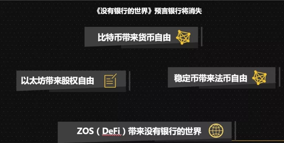 USDT：流动性管理的新时代工具_流动性支持工具_流动性管理工具包括