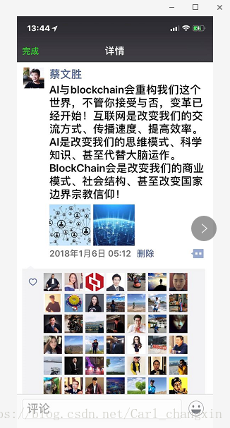 区块链科技推动的透明经济：虚拟货币如何实现可追溯性与信任_区块链公开透明_2020区块链虚拟币曝光平台