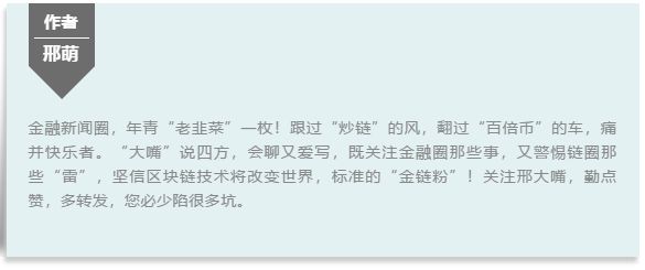 比特黄金币价格_里程碑时刻！比特币ETF规模超黄金！突破8.9万美元关口_比特币突破58000美元关口